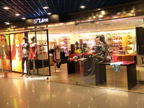 37度love店铺