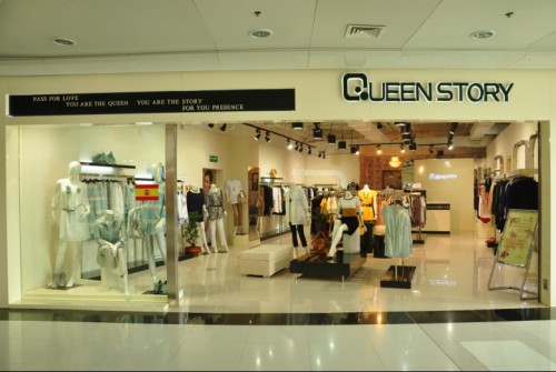 坤斯朵丽-QUEEN STORY店铺
