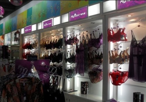 摩洛丝-MoRose店铺