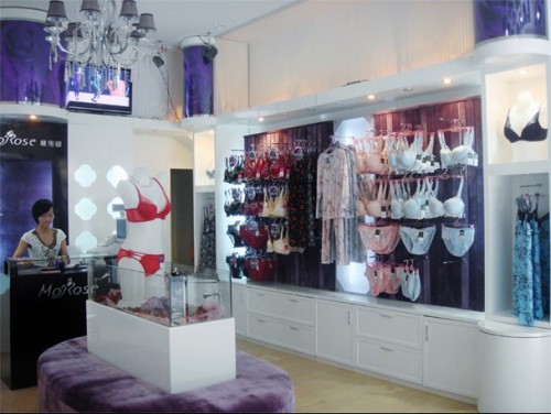 摩洛丝-MoRose店铺
