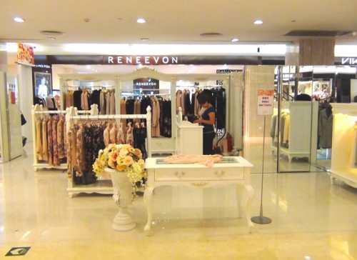 梦丽莎-monrisa店铺