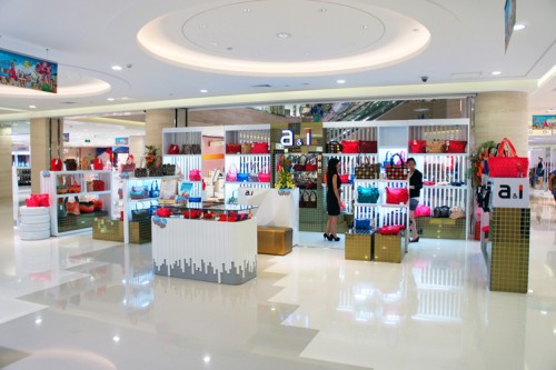 a&i店铺