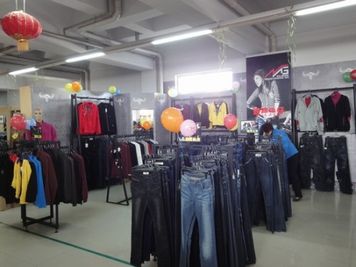 N-6 JEANS-恩路店铺