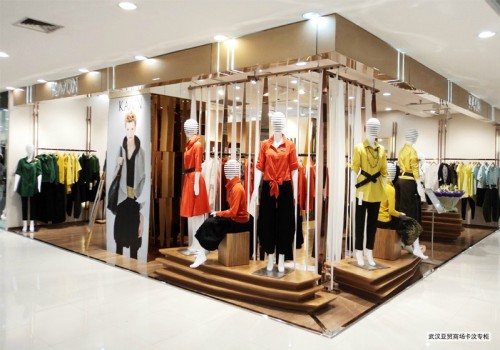 卡汶 - KAVON店铺