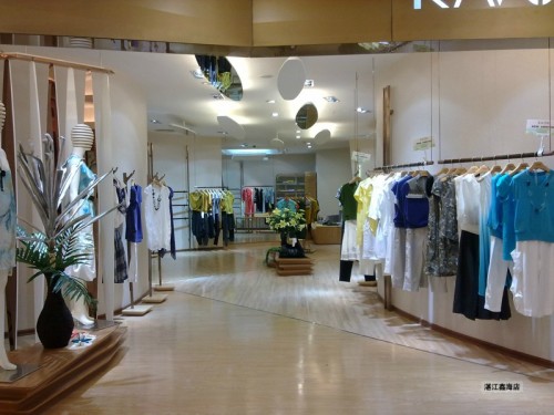 卡汶 - KAVON店铺