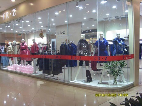 卓依尔 - ZHUOYEAR店铺