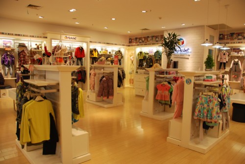 爱法贝-Alphabet店铺