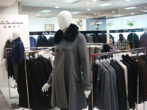 莉阑秀人-lilashorn店铺