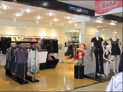 觅可国际-imickoo店铺