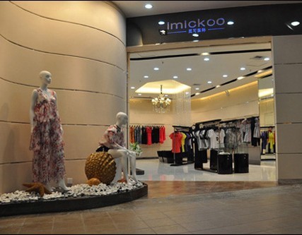 觅可国际-imickoo店铺