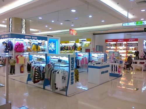 柏迪小熊 - BODI BEAR店铺