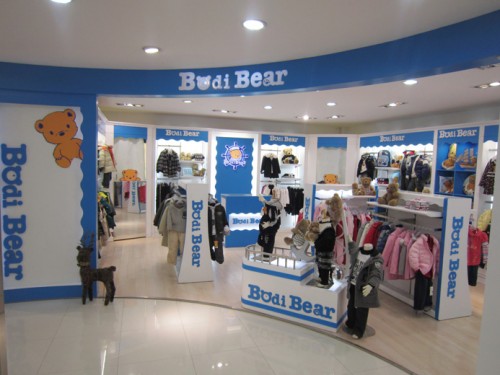 柏迪小熊 - BODI BEAR店铺