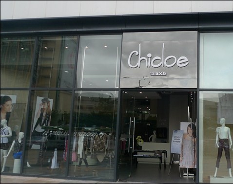 斯雅-Chicloe店铺