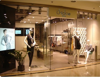 斯雅-Chicloe店铺