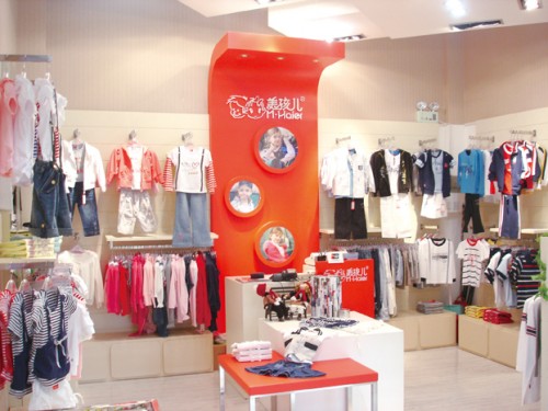 美孩儿 - M-haier店铺