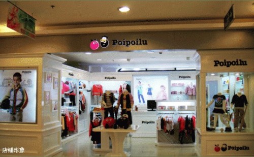泡泡噜-poipoilu店铺