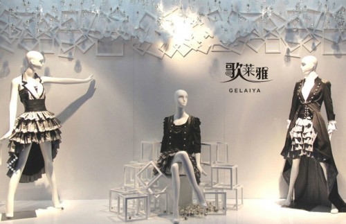 歌莱雅-gelaiya店铺