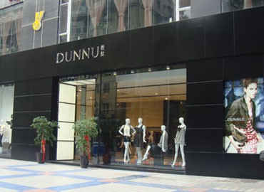 敦奴-DUNNU店铺