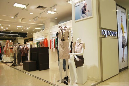 莱姿 - rojrover店铺