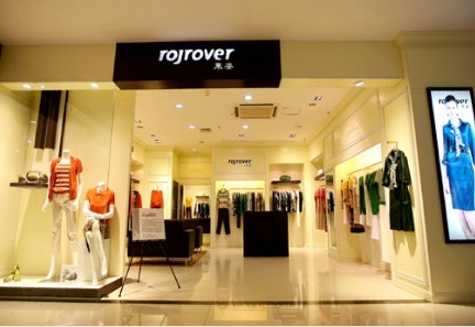 莱姿 - rojrover店铺