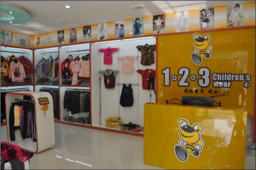 1+2＝3童装店铺