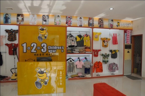 1+2＝3童装店铺