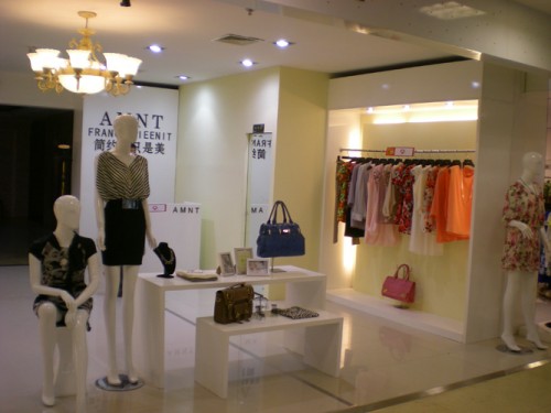 艾梅尼特-AMNT店铺