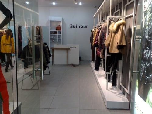 佰慧奴—BAIHUINU店铺