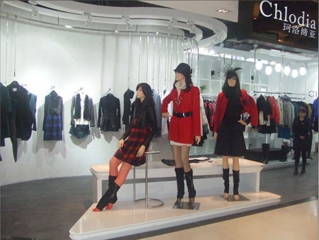 珂洛缔亚-Chlodia店铺