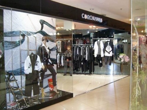 珂罗娜 - corona店铺