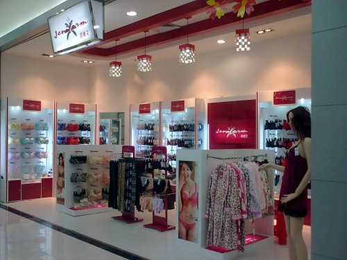 珍妮花 - Jeniform店铺