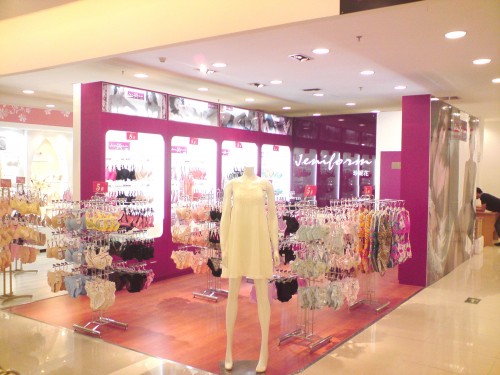 珍妮花 - Jeniform店铺