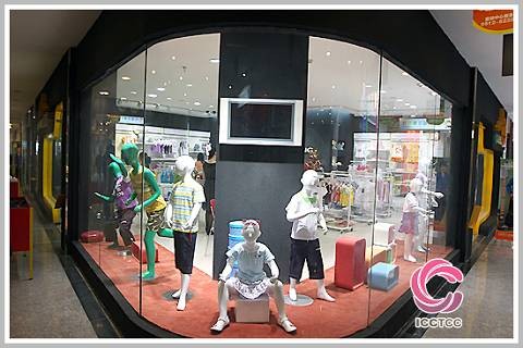 七彩城  - qicaicheng店铺