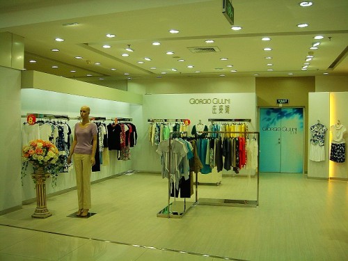 庄姿妮-GIORGIO GIULINI店铺