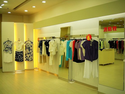 庄姿妮-GIORGIO GIULINI店铺