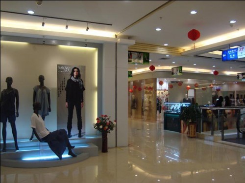 布波堡-Bubobao店铺