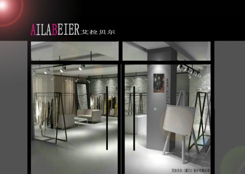 艾拉贝尔-AILABEIER店铺