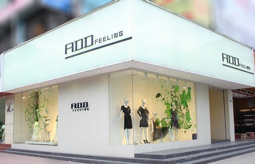 艾地.菲尔 - ADDFEELING店铺