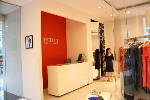 艾地.菲尔 - ADDFEELING店铺