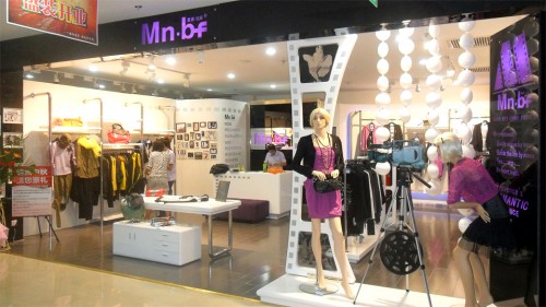 曼诺·比菲店铺