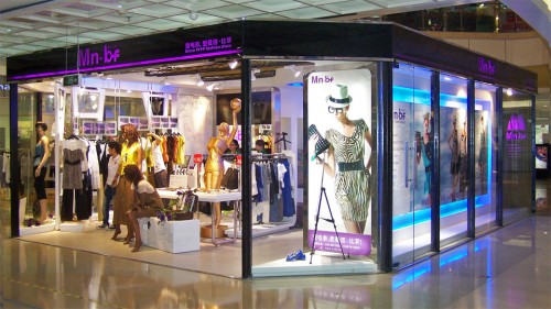 曼诺·比菲店铺