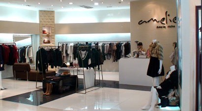 Amelie riche奢爱店铺