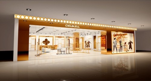 缤诺诗-Cielblell店铺