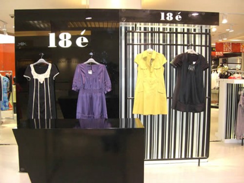 18é - 18é店铺
