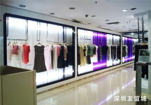 铠琪-KAISERIN店铺