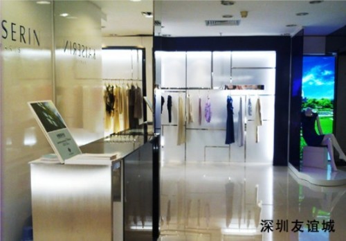 铠琪-KAISERIN店铺