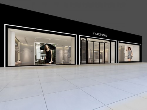 若好RUOHAO店铺