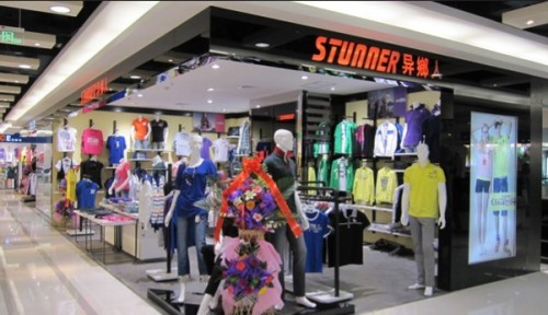 异乡人 - stunner店铺