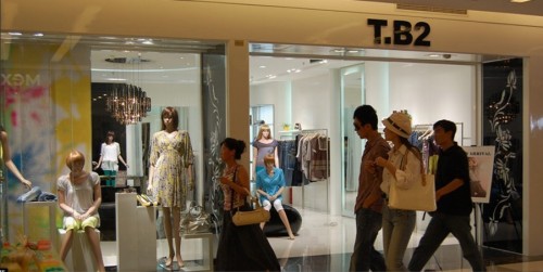 T.B2-Trend Lady店铺