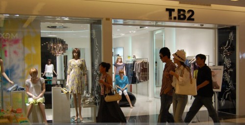 T.B2JEANS店铺